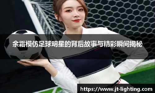 k1体育十年品牌值得信赖