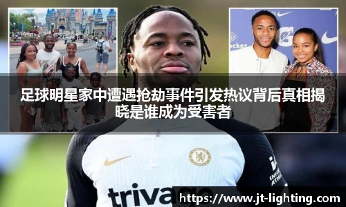 k1体育-十年品牌