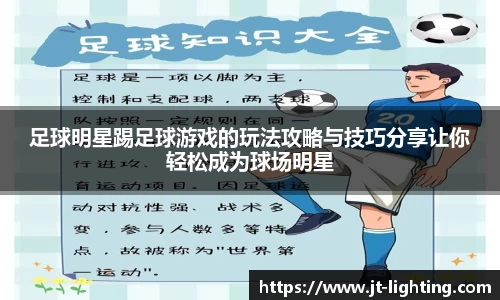 k1体育十年品牌值得信赖