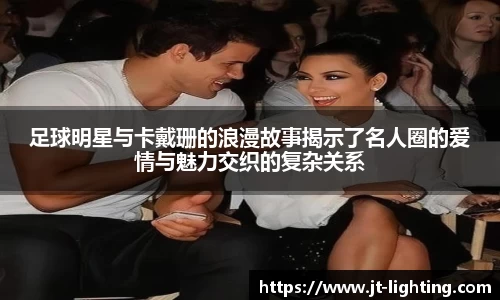 k1体育-十年品牌