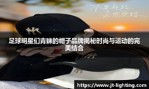 k1体育十年品牌值得信赖