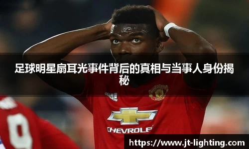 k1体育-十年品牌